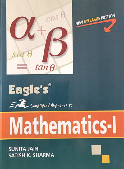 Eagle's Mathematics 1 - New Syllabus Edition